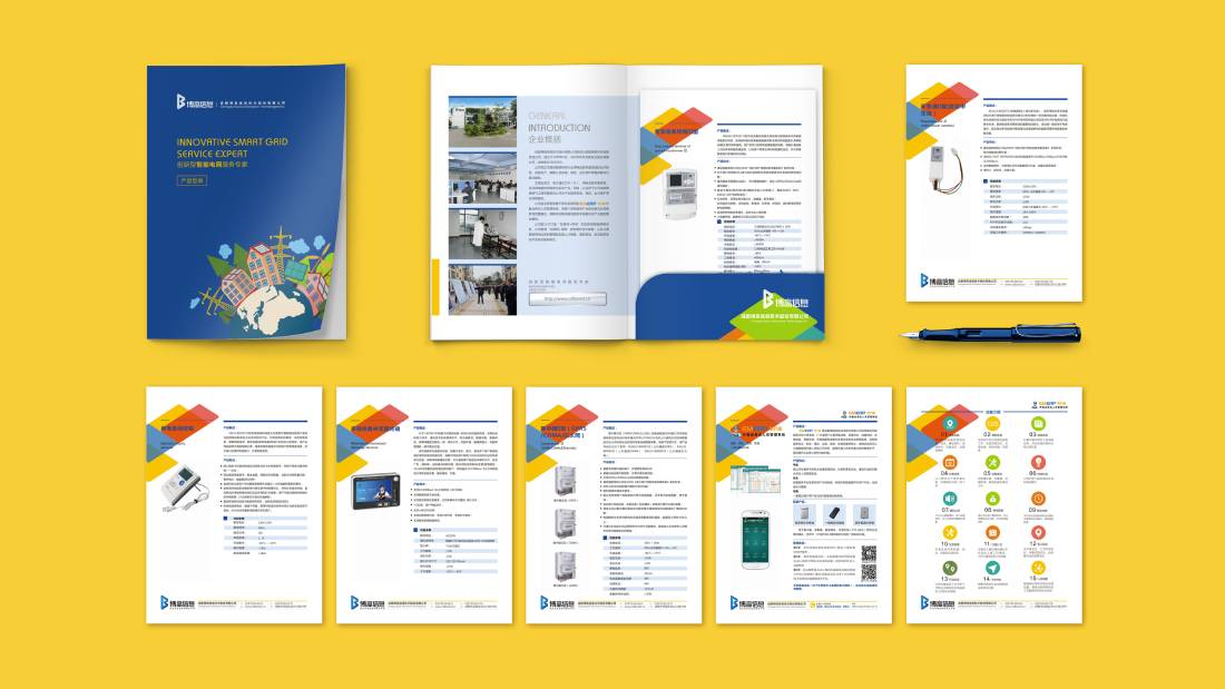 塔城市画册设计谈品牌建设