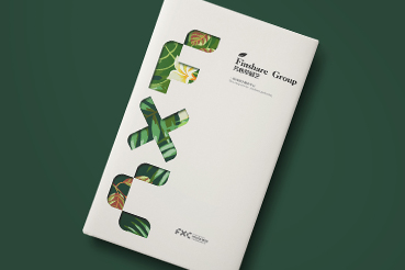 塔城市样本册设计：以系统呈现，筑牢城市产业的坚实根基